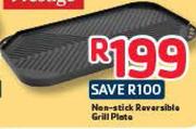Prestige Non Stick Reversible Grill Plate