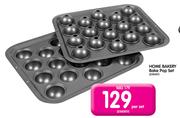 Home Bakery Bake Pop Set