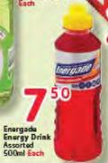 Energade Energy Drink-500ml