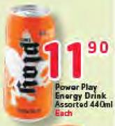 Power Play Energy Drink-440ml
