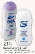 Elizabeth's Anne's & Purity Sensitive Baby Moisturising Bath Wash & Shampoo-200ml