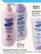 Elizabeth's Anne's & Purity Moisturising Body Wash-200ml