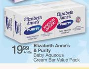 Elizabeth's Anne's & Purity Baby Aqueous Cream Bar Value Pack-4 x 100gm