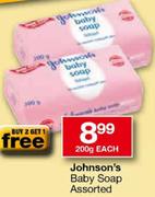 Johnson's Baby Soap-200gm