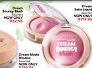 Dream Bouncy Blush