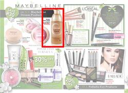 Dischem : Mother's Day (Valid until 11 May 2014), page 12