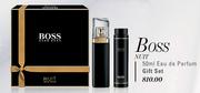 Boss Nuit 50ml Eau de Parfum Gift Set