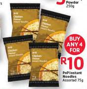PnP Instant Noodles Assorted-4x75g