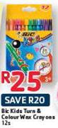 Bic Kids Turn & Colour Wax Crayons 12s