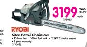 Ryobi 50cc Petrol Chainsaw