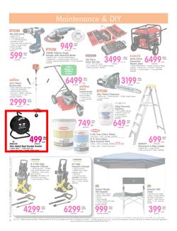Makro : Educational Supplies (8 Jul - 21 Jul 2014), page 12