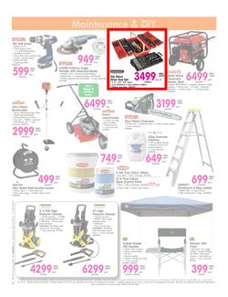 Makro : Educational Supplies (8 Jul - 21 Jul 2014), page 12