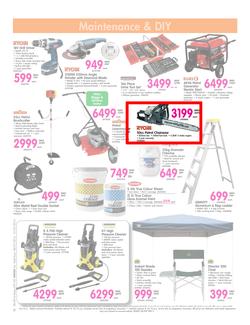 Makro : Educational Supplies (8 Jul - 21 Jul 2014), page 12