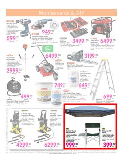 Makro : Educational Supplies (8 Jul - 21 Jul 2014), page 12
