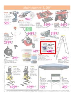 Makro : Educational Supplies (8 Jul - 21 Jul 2014), page 12