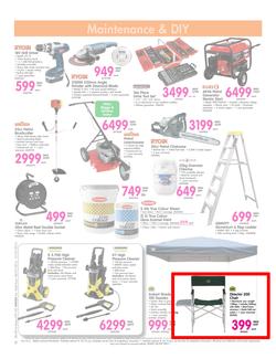 Makro : Educational Supplies (8 Jul - 21 Jul 2014), page 12