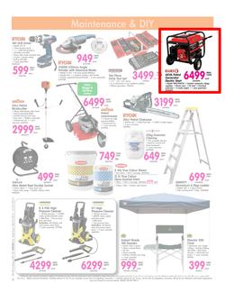 Makro : Educational Supplies (8 Jul - 21 Jul 2014), page 12