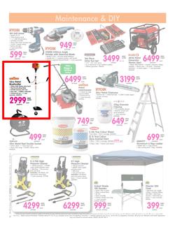 Makro : Educational Supplies (8 Jul - 21 Jul 2014), page 12