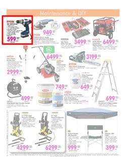 Makro : Educational Supplies (8 Jul - 21 Jul 2014), page 12