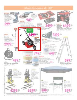 Makro : Educational Supplies (8 Jul - 21 Jul 2014), page 12