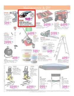 Makro : Educational Supplies (8 Jul - 21 Jul 2014), page 12