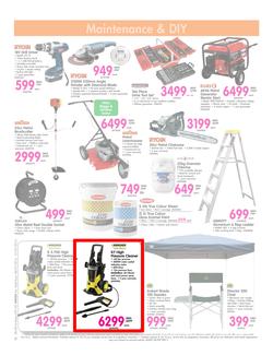 Makro : Educational Supplies (8 Jul - 21 Jul 2014), page 12