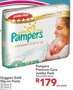 Pampers Premium Care Jumbo Pack Assorted Sizes-Per Pack