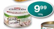 Heinz Shredded Chicken-150gm