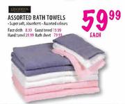 Gldinna Guest Towel
