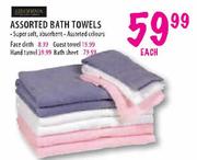 Gldinna Assorted Bath Towels-Each