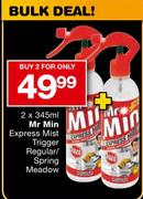 Mr Min Express Mist Trigger Regular/Spring Meadow-2x345ml