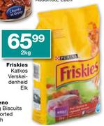 Friskies Katkos Verskeidenheid-2kg