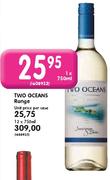  Two Oceans Range- 12 x 750ml