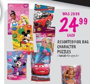 Assorted Foil Ba Character Puzzles