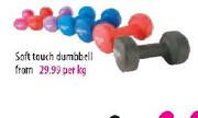 Soft Touch Dumbbell Per kg