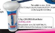 Aquacure Brilliant Floater 