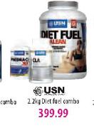 USN Diet Fuel Combo-2.2kg