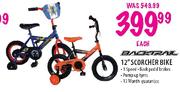 Backtrail 12" Scorcher Bike Each