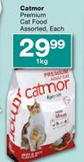 Catmor Premium Cat Food Assorted Each-1kg