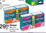 Always Ultra Duo Sanitary Pads Assorted-Per Pack