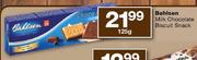 Bahlsen Milk Chocolate Biscuit Snack-125g