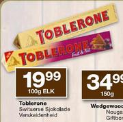 Toblerone Switserse Sjokolade Verskeidenheid-100g Elk