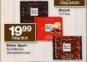 Ritter Sport Sjokolades Verskeidenheid-100g Elk