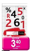 Croxley Bookkeeping Double Ledger/Journal/Practice Book-each