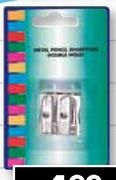 Double Hole Metal Sharpner