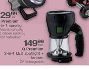 Q Premium 2-In-1 LED Spotlight + Lantern-Each