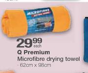 Q Premium Microfibre Drying Towel-62cm x 98cm Each