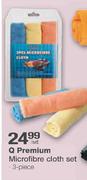 Q Premium Microfibre Cloth Set-3 Piece