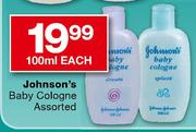 Johnson's Baby Cologne Assorted-100ml Each