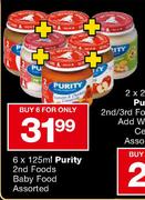 Purity 2nd Foods Baby Food Assorted-6x125ml 